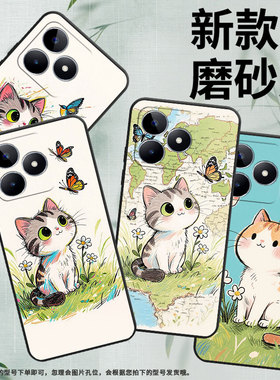 适用RealmeC11手机壳C12超薄RMX2180纯黑色C31防摔Q版猫咪真我C51软壳RMX3261保护套C25高级硅胶男女款