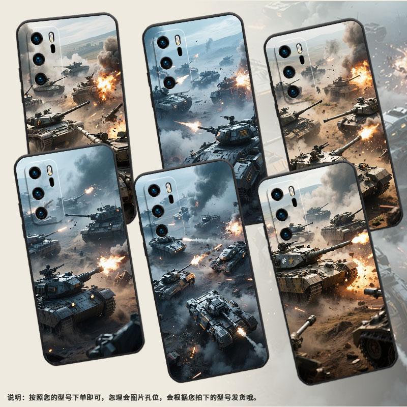 适用华为P40Lite手机壳P10硅胶VKY-L29炮火纷飞HUAWEIP20保护套P50耐磨P40简约ABR-AL60商务Pura70磨砂壳