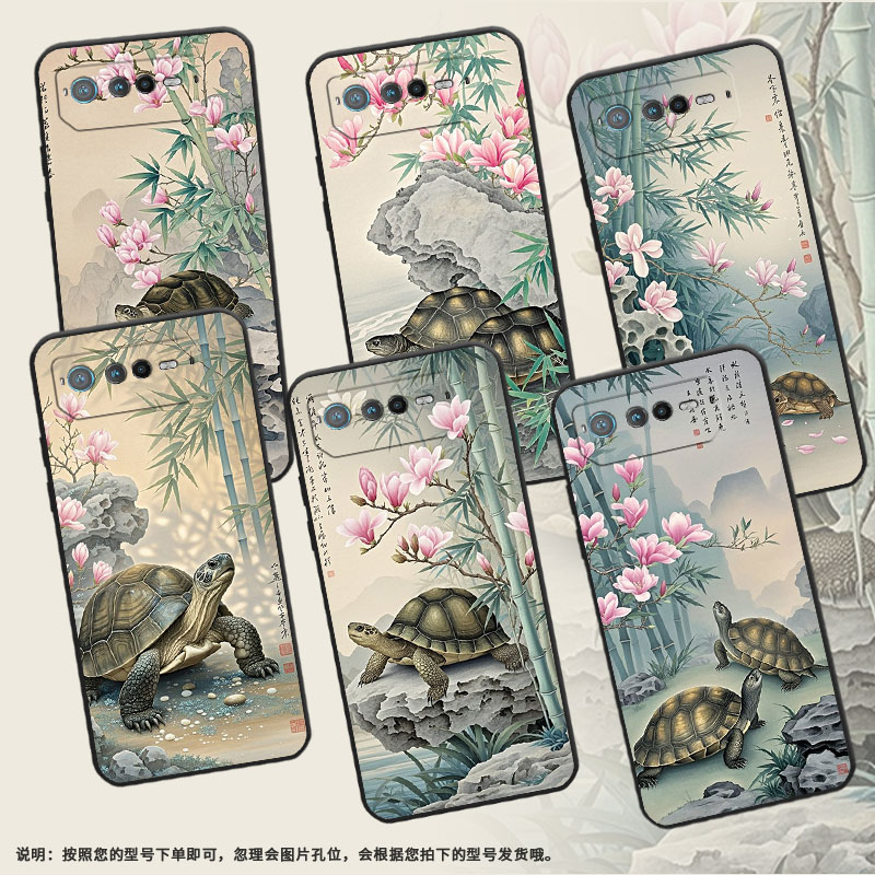 适用华硕9Pro手机壳AI2201_D全包边ROG7软壳AsusROGPhone8耐磨ROG8Pro1只大乌龟AI2205_C硅胶ROG9保护套