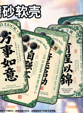 适用传音TecnoPova3手机壳InfinixSmart8商务Hot40保护套LF7n平安喜乐Pova6Pro耐磨X6525轻薄Li9软壳