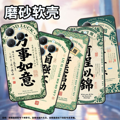 适用传音TecnoPova3手机壳InfinixSmart8商务Hot40保护套LF7n平安喜乐Pova6Pro耐磨X6525轻薄Li9软壳