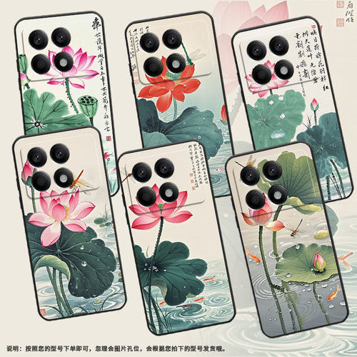适用小米POCOX5手机壳X3超薄21061110AG男女款XiaomiPOCOX4GT时尚X5Pro软壳2311DRK48G硅胶POCOX4Pro保护套