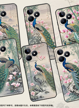 适用RealmeC51手机壳C51超薄RMX2180纯黑色C17防摔七彩孔雀真我C20软壳RMX3261保护套C25高级硅胶男女款