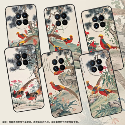 适用华为mate8手机壳mate10耐磨MHA-L29轻薄HUAWEImate20保护套mate30两只红腹鸡CET-AL00Mate20Lite男女款
