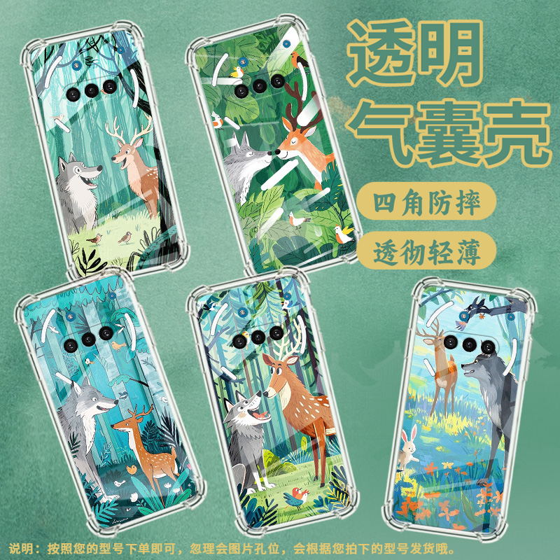 适用NothingPhone3手机壳Phone3A防摔深林相遇气囊壳Phone3A中国风NothingPhone3APro硅胶高级感保护套