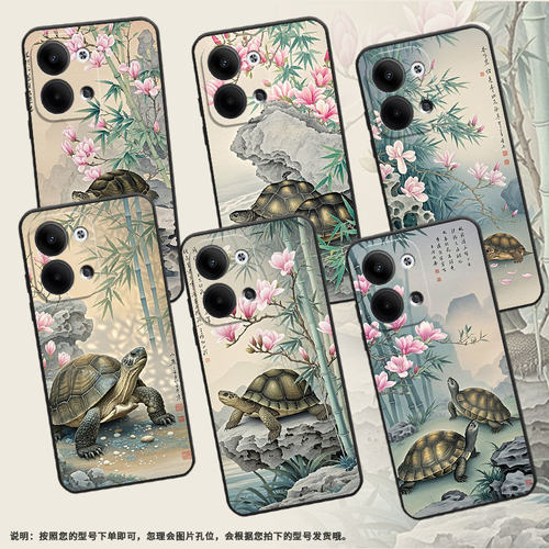 适用OPPOReno3Pro手机壳CPH2109耐磨1只大乌龟保护套Reno9全包边Reno4Pro硅胶PJH110商务Reno6Pro磨砂壳