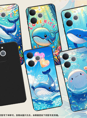 适用RealmeNote70手机壳商务卡通鲸鱼时尚真我Note60磨砂壳防摔RealmeNarzoN65全包边Note70T潮流保护套