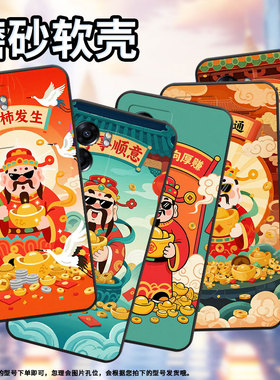 适用oppoa57手机壳4g2022国外pftm20硅胶0pp0a58x黑色cph2577高级a74/a77s防摔5g轻薄a60顺风顺水保护套