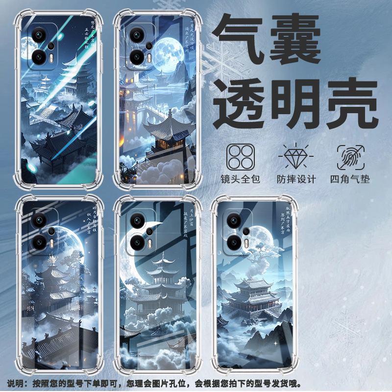 适用小米PocoX2手机壳小米PocoX3广寒宫PocoX3NFC+气囊壳小米PocoX3Pro防摔小米PocoX3NFC高级感保护套