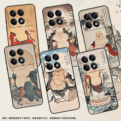 适用小米POCOX5手机壳X3全包边21061110AG男女款XiaomiPOCOX4GT时尚X5Pro软壳2311DRK48G硅胶POCOX6保护套