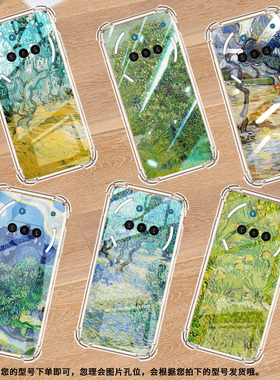 适用NothingPhone3APro手机壳Phone3A栗子树气囊壳Phone3中国风NothingPhoneCMF2Pro硅胶防摔保护套