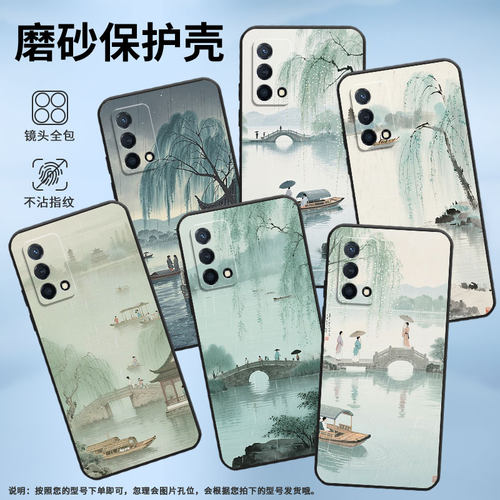 适用OPPOK9手机壳K3高级PCNM00人间仙境美K7x软壳0pp0K7硅胶K9Pro/K10防摔PERM10时尚国际版商务K11x保护套