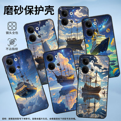 适用OPPOReno3Pro手机壳CPH2109耐磨翱翔在天空保护套Reno9全包边Reno6Pro+硅胶PJH110商务Reno9Pro+磨砂壳