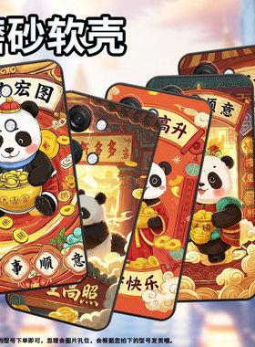 适用一加NordCE4手机壳Nord2T商务NordN10柿柿如意GN2200硅胶OneplusNordCE耐磨CE2Lite全包CPH2467软壳