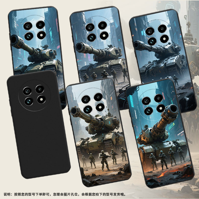 适用Realme14ProLite手机壳商务时尚真我14x磨砂壳坦克巨兽Realme13Pro+高级感真我14全包边防摔保护套