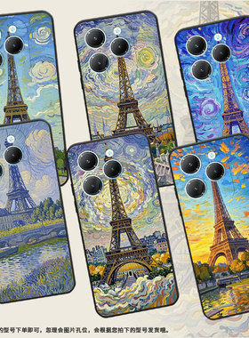 适用传音TecnoPova3手机壳InfinixSmart8时尚Hot40全包边LF7n梵高风格Pova6Pro保护套X6525防摔Li9磨砂壳