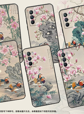 适用vivoT1手机壳5G国外版黑色V2151商务viviT2防摔T2x粉色玉兰花全包T1x时尚V2334男女款T1Pro硅胶保护套