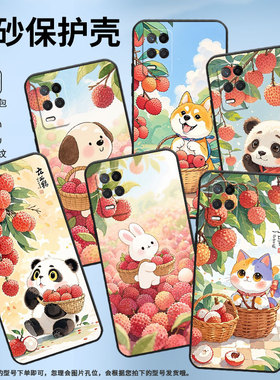 适用RealmeNarzo30手机壳Narzo30A纯黑色RMX3430圆滚滚熊猫真我Narzo50i保护套30Pro防摔RMX3761硅胶软壳