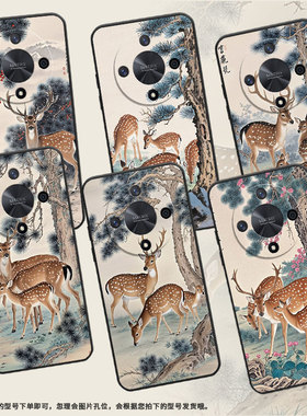 适用荣耀X9B手机壳ALI-NX1商务X9C纯黑色树林里觅食X40防摔V40轻奢版ALI-AN00软壳X50GT硅胶荣耀V40保护套