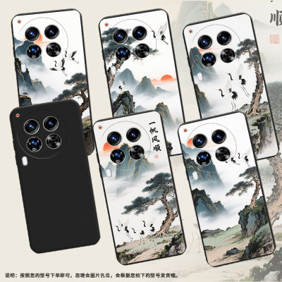 适用传音TecnoCamon40手机壳中国风Camon40Pro全包边山水画磨砂壳TecnoCamon30Premier商务时尚保护套