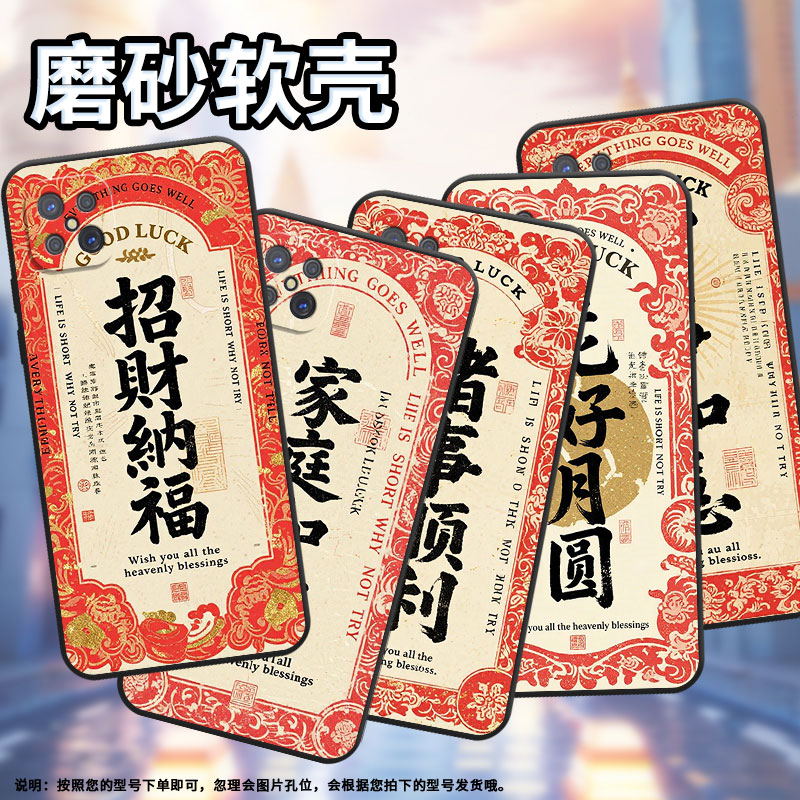 适用OPPOA92s手机壳A92不掉色PDKM00花好月圆软壳0pp0A93防摔PFGM00商务A94纯黑色硅胶A95高级A96保护套