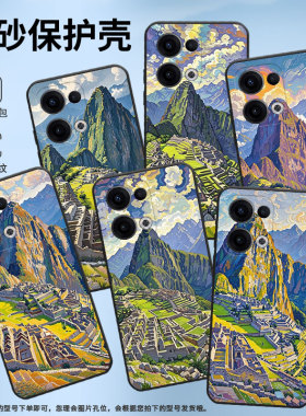 适用OPPOReno11F手机壳Reno12F/Reno13硅胶0pp0Reno13FS超薄CPH2637防摔FindX8高级感CPH2603商务5G保护套