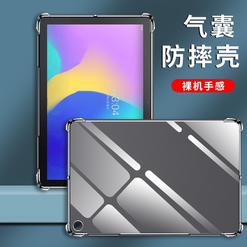 Lenovo 启天K10C(TB-X6E6N )