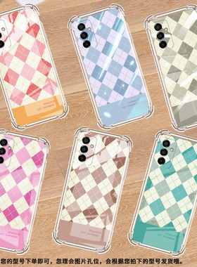 适用三星F02S手机壳三星F04防摔三星F06浅蓝格子三星F12气囊壳三星F13高级感全包边商务时尚硅胶保护套