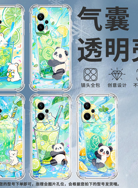 适用谷歌Pixel2手机壳Pixel2XL柠檬冰沙杯谷歌Pixel3时尚Pixel3XL柠檬冰沙杯谷歌Pixel3A气囊壳防摔保护套