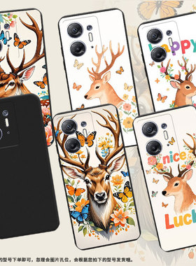 适用传音InfinixHot30iNFC手机壳商务InfinixHot30i鹿头侧影高级感X6832磨砂壳Hot30全包边中国风保护套