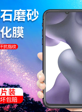 适用小米10青春版11T钢化膜小米play磨砂Pro强抗指纹10t防爆膜10TLite不留痕10tpro手机贴膜保护屏全包无白边