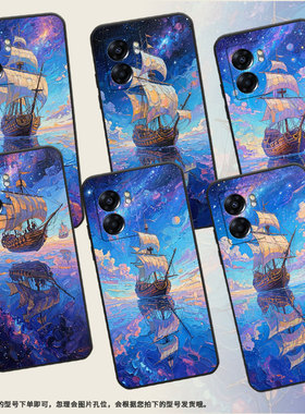 适用OPPOA57手机壳4G2022国外PFTM20硅胶0pp0A76纯黑色CPH2577高级A60/A77防摔5G轻薄A74梦幻帆船保护套