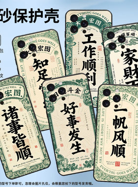 适用苹果16Pro手机壳iphone16ProMax时尚A3212超薄苹果16E防摔全包边苹果SE4高级感A3084耐磨A3294保护套