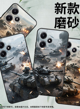 适用小米POCOM3手机壳M3Pro耐磨21091116AG轻薄XiaomiPOCOM4Pro坦克混战M6防摔23076PC4BI个性M7保护套