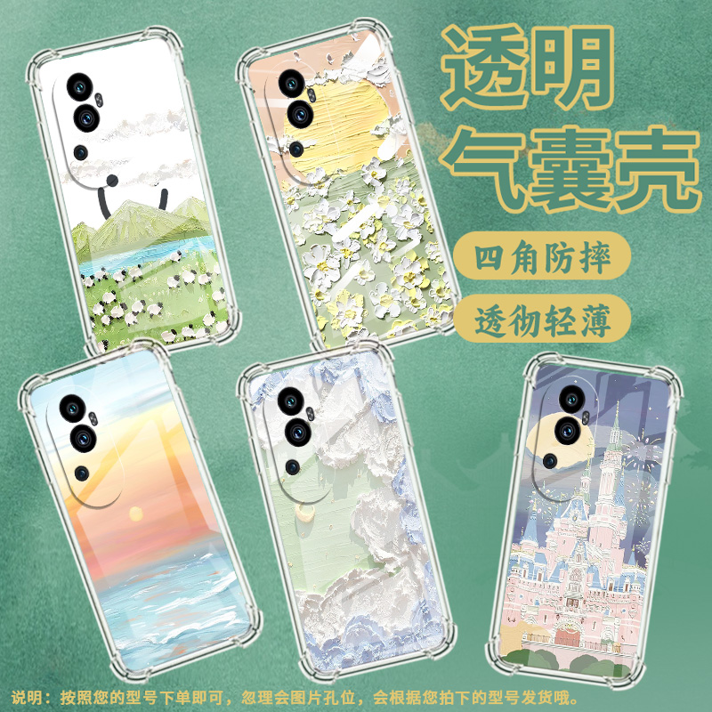 适用OPPOReno4Pro手机壳Reno10Pro防摔Reno12国际版太阳雏菊气囊壳OPPOReno8T时尚Reno11Pro硅胶保护套