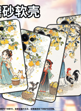 适用OPPOReno13FS手机壳Reno12F/Reno11F硅胶0pp0Reno13超薄CPH2637防摔FindX8高级感CPH2603商务5G保护套