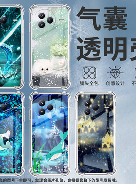 适用小米PocoF7手机壳防摔油画鲸鱼小米PocoC71潮流气囊壳男女款小米civi5Pro高级感简约硅胶时尚保护套