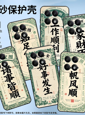 适用小米POCOX2手机壳X3超薄21061110AG男女款XiaomiPOCOX6Neo时尚X3Gt软壳2311DRK48G硅胶POCOX7Pro保护套