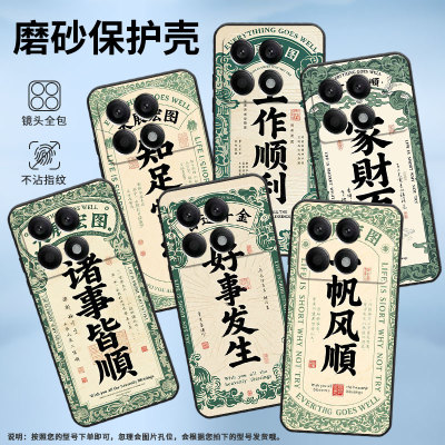 适用小米POCOX2手机壳X3超薄21061110AG男女款XiaomiPOCOX6Neo时尚X3Gt软壳2311DRK48G硅胶POCOX7Pro保护套