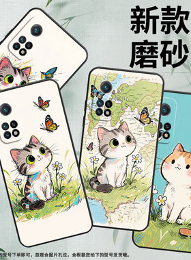 适用小米CC9手机壳CC9E全包M1803E1A超薄Xiaomi9SE黑色Q版猫咪小米9TPro/9Pro硅胶M2007J3SY时尚保护套