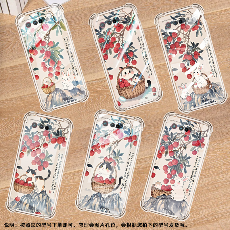 适用华硕ROG5手机壳ROGPhone7Ultimate水彩荔枝ROGPhone5Pro气囊壳ROG游戏手机9Pro全包边Zenfone7男女款保护