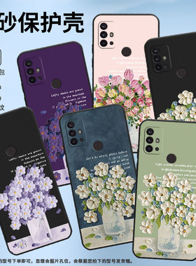 适用MOTOG10手机壳XT2127-2保护壳Motorola磨砂壳摩托罗拉G10油画插花挂绳镜头全包耐磨超薄套白色花朵网红in