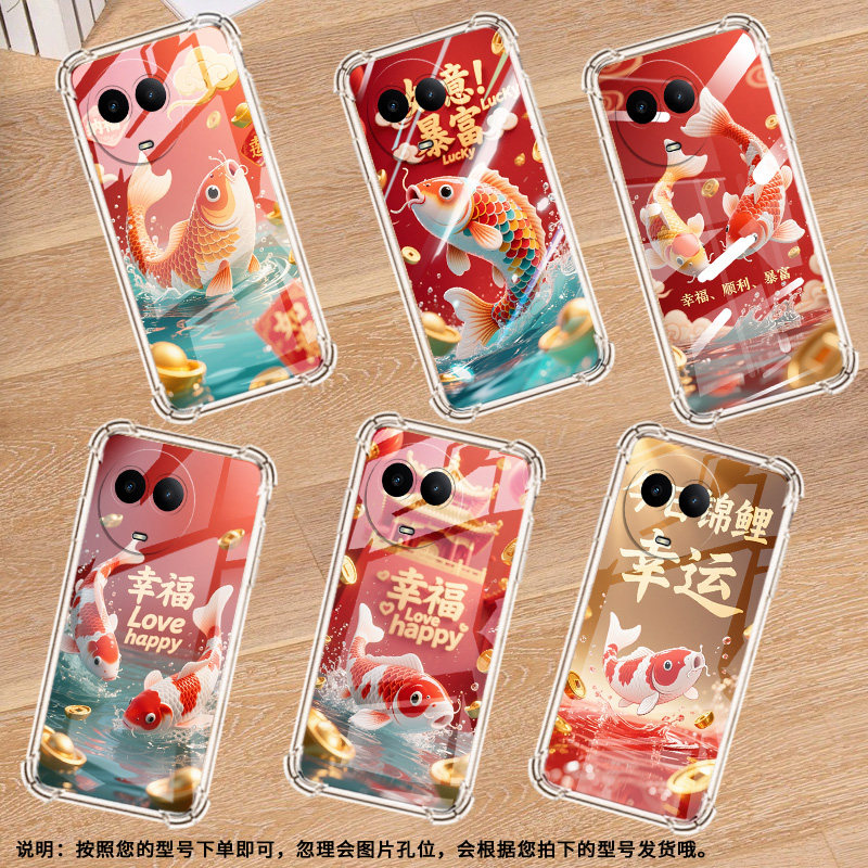适用RealmeC55气囊手机壳中国风RealmeC61高级感真我C65手机壳锦鲤四角防摔RealmeC67男女款保护套