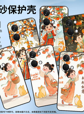 适用一加Nord手机壳Nord2T商务NordN10古风小女孩GN2200硅胶OneplusNordCE2耐磨CE3Lite保护套CPH2467软壳