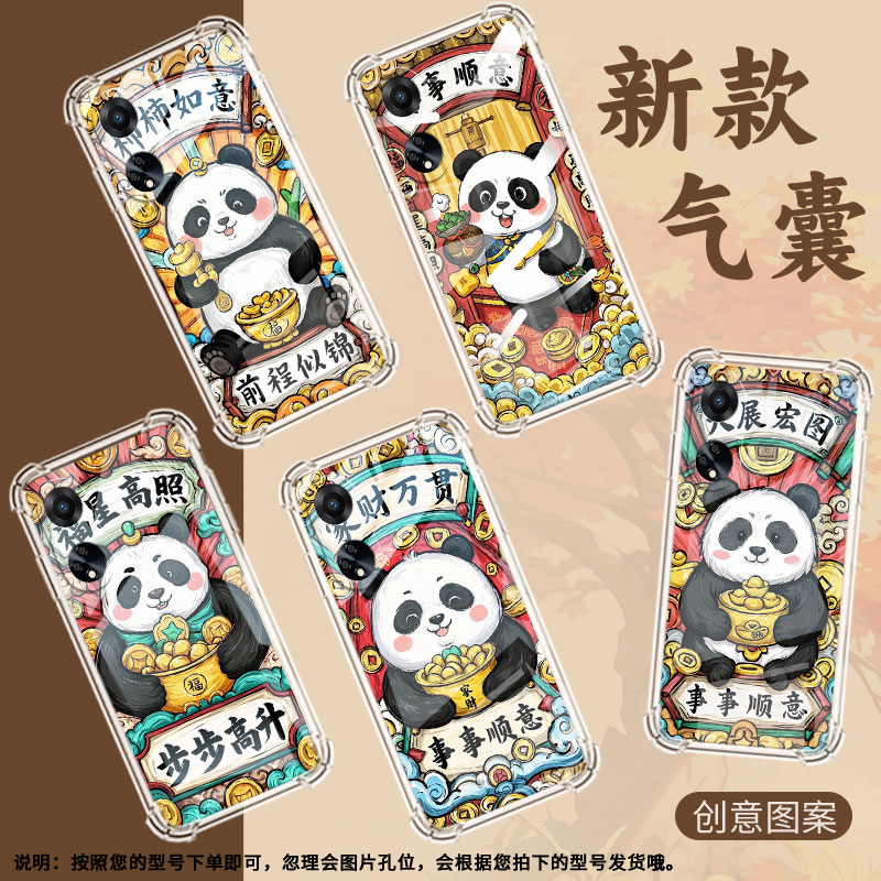 适用OPPOF15手机壳OPPOF23防摔OPPOF11搞笑表情OPPOF21Pro气囊壳0pp0F9高级感全包边男女款商务保护套