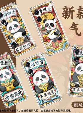 适用OPPOF15手机壳OPPOF23防摔OPPOF11搞笑表情OPPOF21Pro气囊壳0pp0F9高级感全包边男女款商务保护套