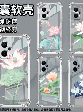 适用谷歌Pixel2手机壳Pixel2XL亭亭玉立谷歌Pixel3时尚Pixel3XL荷叶荷花谷歌Pixel3A气囊壳防摔保护套