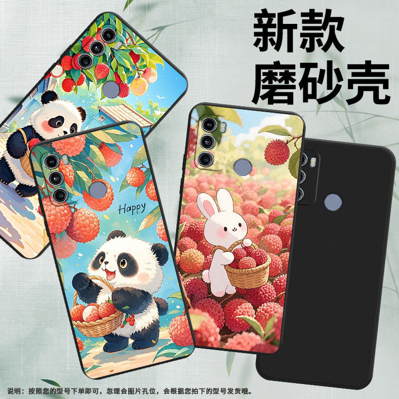 适用MOTOG60s手机壳商务荔枝兔子高级感MotorolaG72磨砂壳摩托罗拉G66J全包边中国风G40Fusion时尚保护套