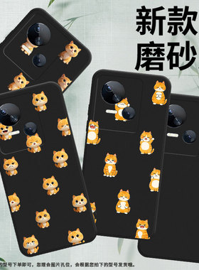 适用传音TecnoSpark10Pro手机壳高级Spark10C中国风磨砂壳TecnoSpark10时尚潮流KI7Q版小猫防摔保护套