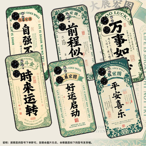 适用motox30pro手机壳xt2243-2自强不息s50neo摩托罗拉edge40防摔x40pro高级50pro个性xt2401-2商务软壳